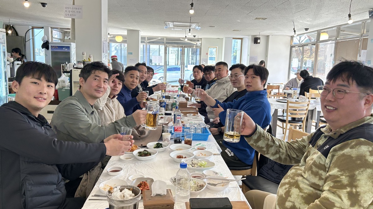 산행 후 건배