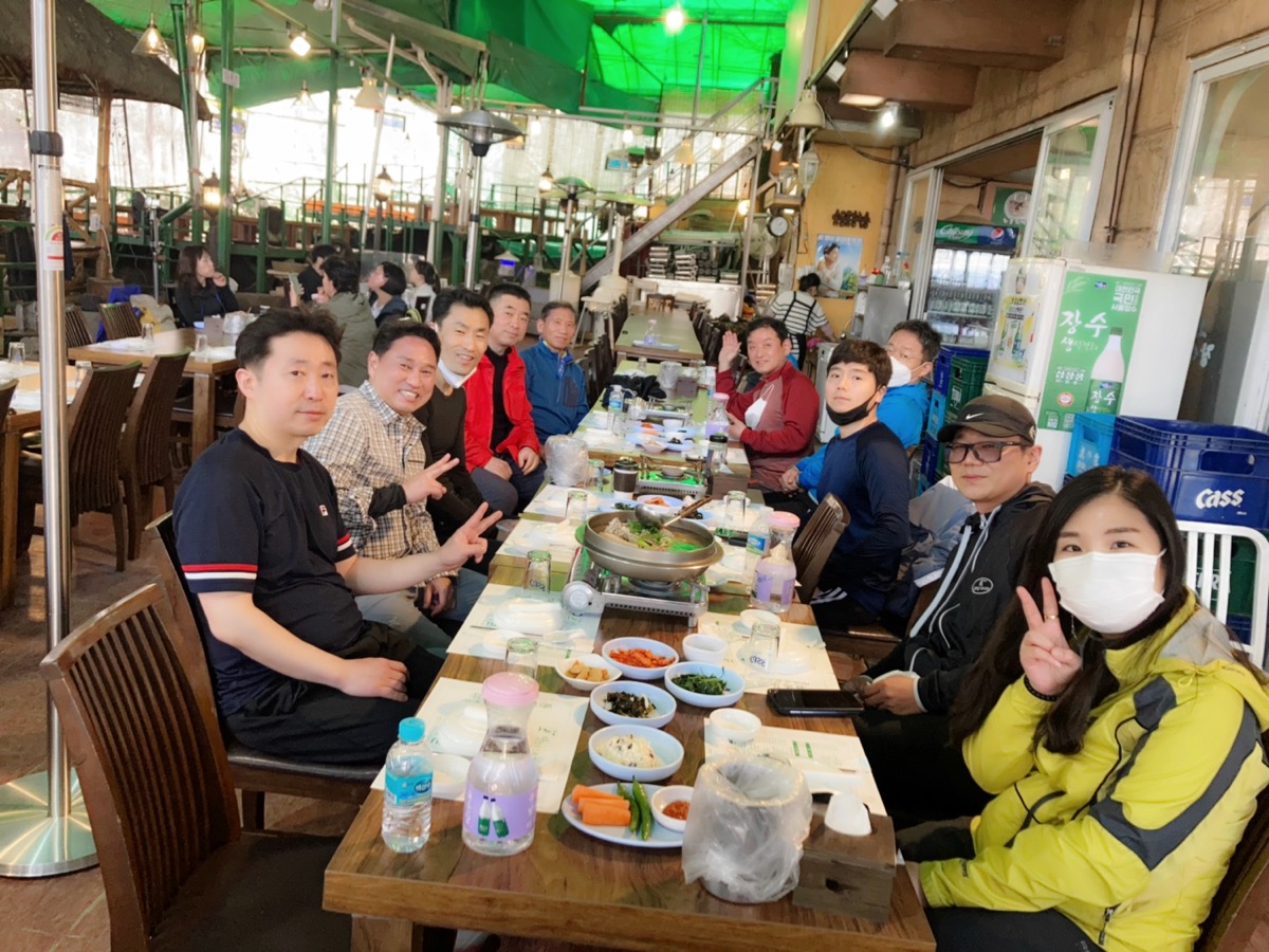 산행 후 한 상