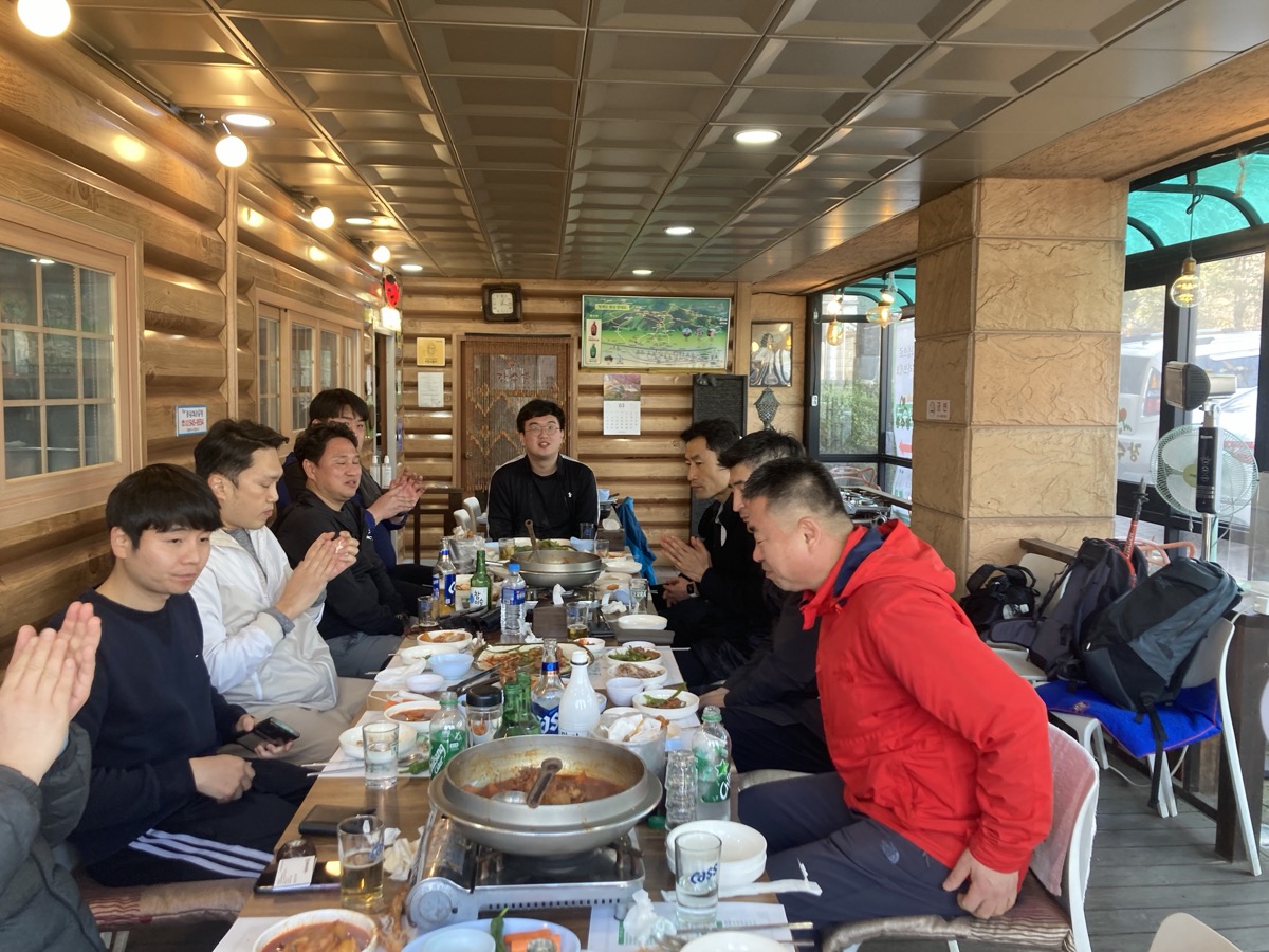 든든한 뒤풀이