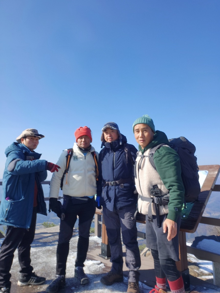 설산 산행